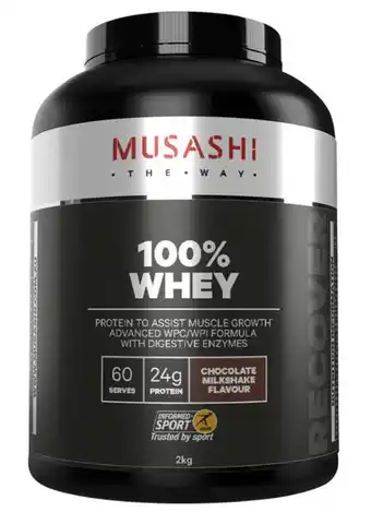 ePharmacy Musashi 100% whey chocolate 2kg offer