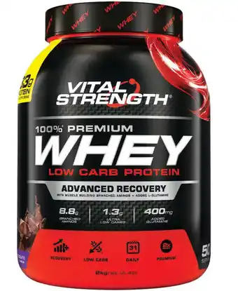 ePharmacy Vital strength 100% premium whey 2kg offer
