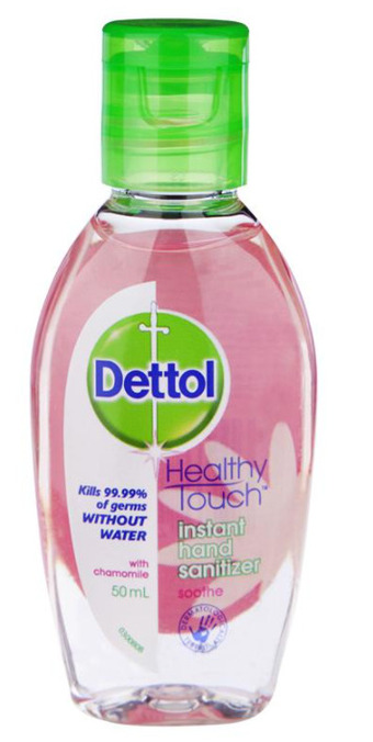 Chemist Warehouse Dettol instant hand sanitiser chamomile 50ml offer