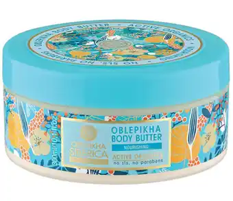 My Chemist Natura siberica oblepikha body butter 300ml offer