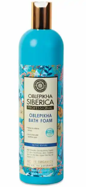 My Chemist Natura siberica oblepikha active revival bath foam 550ml offer