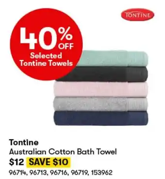 BIG W TONTINE Australian Cotton Bath Towel offer