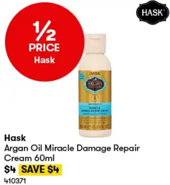 BIG W Hask Argan Oil Miracle Damage Repair Cream 60ml offer