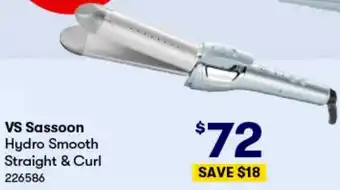 BIG W VS Sassoon Hydro Smooth Straight & Curl offer