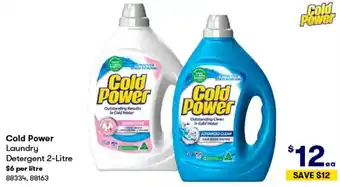 BIG W Cold Power Laundry Detergent 2-Litre offer