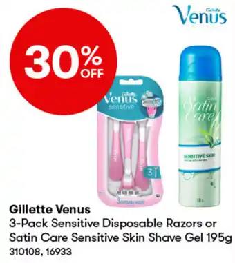 BIG W Gillette Venus 3-Pack Sensitive Disposable Razors or Satin Care Sensitive Skin Shave Gel 195g offer