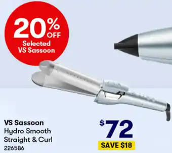 VS Sassoon Hydro Smooth Straight & Curl