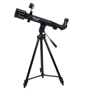 Galaxy tracker telescope