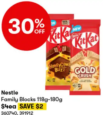 BIG W Nestle Family Blocks 118g-180g offer