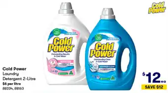 BIG W Cold Power Laundry Detergent 2-Litre offer