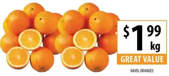 Supabarn NAVEL ORANGES offer