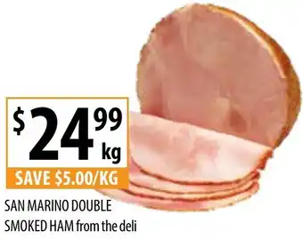 Supabarn SAN MARINO DOUBLE SMOKED HAM offer