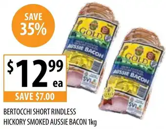 BERTOCCHI SHORT RINDLESS HICKORY SMOKED AUSSIE BACON 1kg