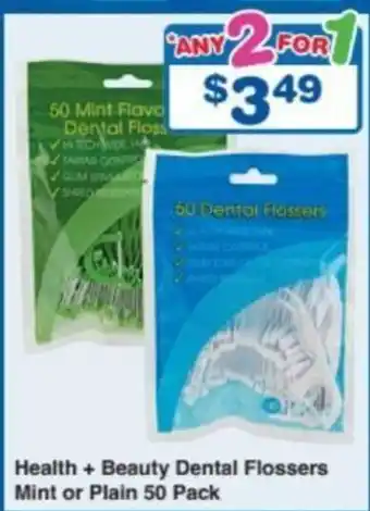 My Chemist Health + Beauty Dental Flossers Mint or Plain 50 Pack offer