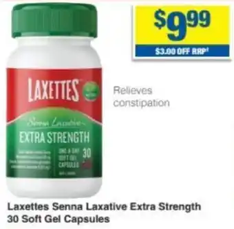 My Chemist Laxettes Senna Laxative Extra Strength 30 Soft Gel Capsules offer