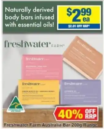 My Chemist Freshwater Farm Australia Bar 200g Range offer