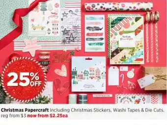 Spotlight Christmas Papercraft offer
