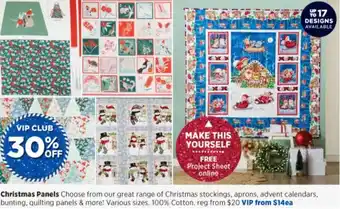 Christmas Panels