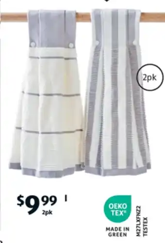 ALDI Hanging Tea Towel offer
