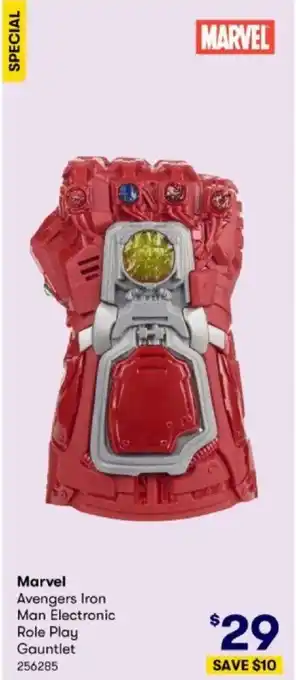 BIG W Marvel Avengers Iron Man Electronic Role Play Gauntlet offer