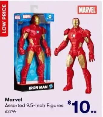 BIG W Marvel Assorted offer