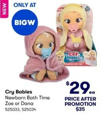 Cry Babies Newborn Bath Time Zoe or Dana