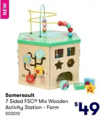 BIG W Somersault 7 Sided FSC Mix Wooden offer