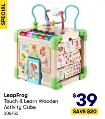 BIG W LeapFrog Touch & Learn Wooden Activity Cube offer