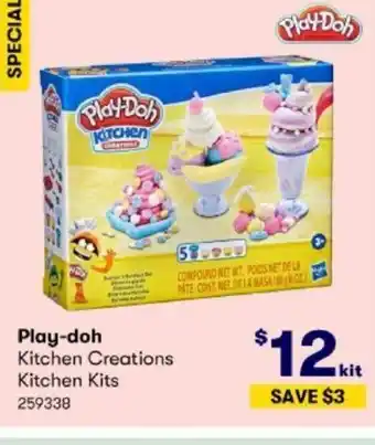 BIG W Play-Doh Kitchen Creations Kitchen Kits offer