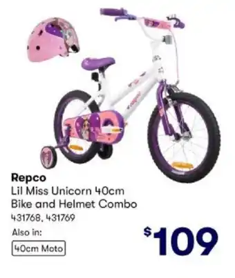 BIG W Repco Lil Miss Unicorn 40cm Bike and Helmet Combo offer