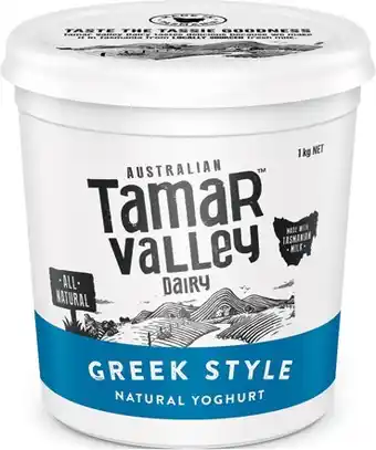 IGA Tamar Valley Greek Style Natural Yoghurt 1kg offer