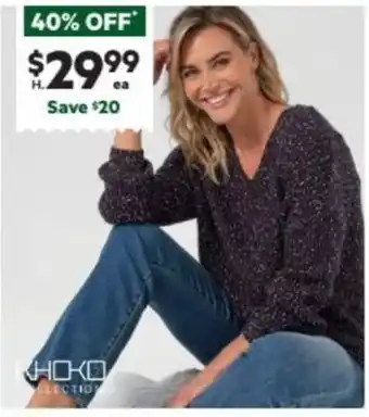Harris Scarfe Speckle Jumper offer