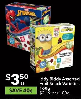Ritchies Iddy Biddy Assorted Fruit Snack offer