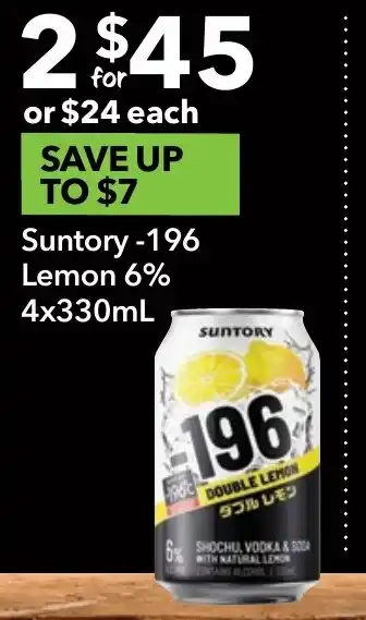 Ritchies Suntory Lemon 330mL offer