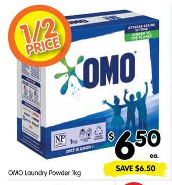 Spar Omo Laundry Powder 1kg offer