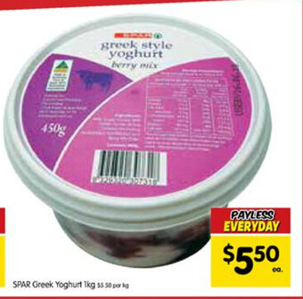 Spar SPAR Greek Yoghurt 1kg offer