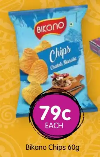 Bikano Chips 60g