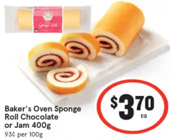 IGA Baker's Oven Sponge Roll Chocolate or Jam 400g offer