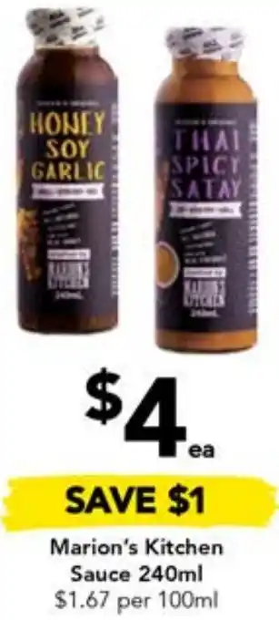 Drakes Marion's Kitchen Sauce 240ml offer