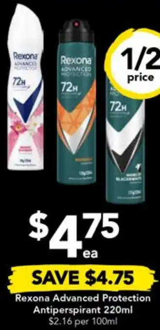 Drakes Rexona Advanced Protection Antiperspirant 220ml offer