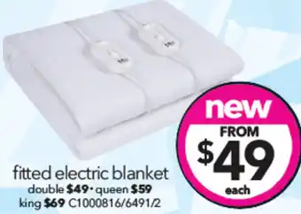 Cheap as Chips fitted electric blanket king offer