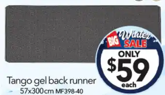 Tango gel back runner