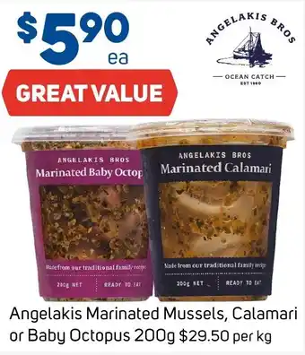Foodland Angelakis Marinated Mussels, Calamari or Baby Octopus 200g offer