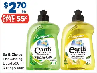 Foodland Earth Choice Dishwashing Liquid 500ml offer