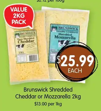 Spudshed Brunswick Shredded Cheddar or Mozzarella 2kg offer