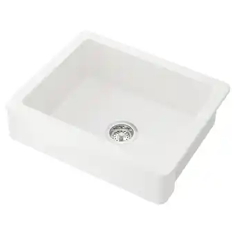 IKEA Havsen Sink bowl w visible front, white, 62x48 cm offer