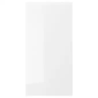 IKEA Voxtorp Door, high-gloss white, 40x80 cm offer