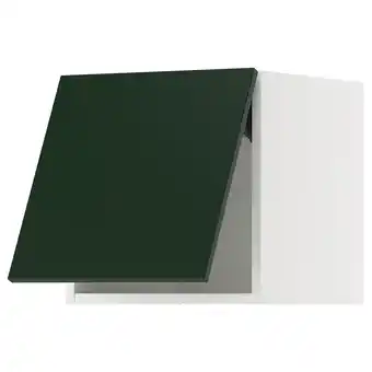IKEA Metod Wall cabinet horizontal w push-open, white/havstorp deep green, 40x37x40 cm offer
