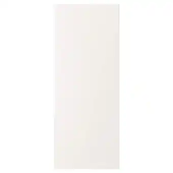 IKEA Veddinge Door, white, 40x100 cm offer
