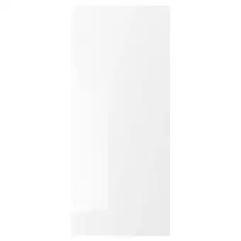 IKEA Ringhult Door, high-gloss white, 60x140 cm offer